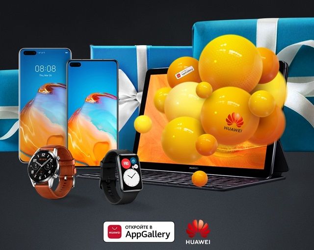 Huawei может открыть завод по производству чипов в ответ на санкции США