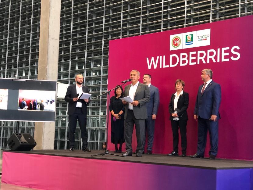 Минниханов открыл в Татарстане первую очередь распредцентра Wildberries