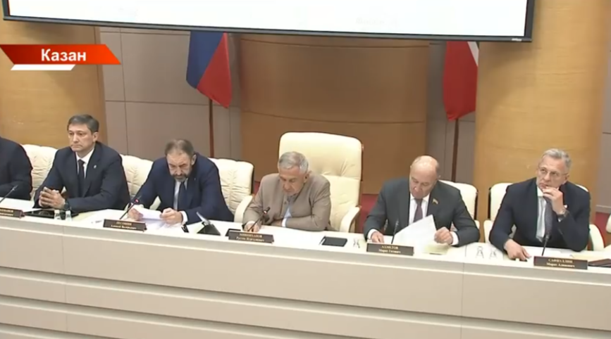Татарстан Дәүләт Советы депутатлары язгы сессиясенең соңгы утырышында нинди мәсьәләләр күтәрде?