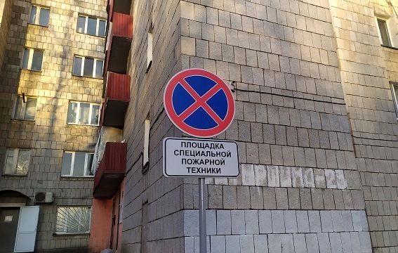 Автохамов Челнов начали фиксировать всевидящей системой «Дозор»