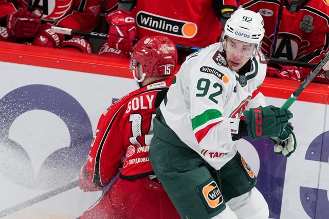 «Ак Барс» - «Автомобилист»: шестой матч серии первого раунда Кубка Гагарина 