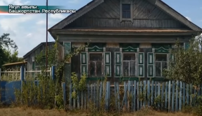 Башкортстанда авылда яшәүчеләр кими