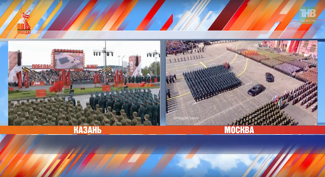 Участники СВО прошли парадом на Красной площади в Москве