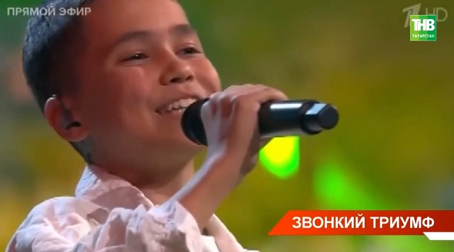 Звонкий триумфатор: в Казани встретили суперфиналиста шоу «Голос. Дети» Саида Галиуллина