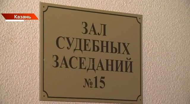 Главврачу Нижнекамской ЦРБ Руслану Валееву избрали меру пресечения