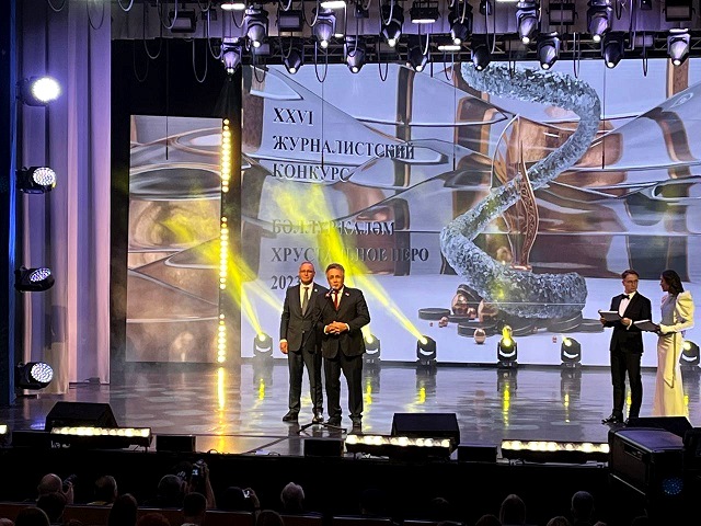 Объявлены победители главного журналистского конкурса Татарстана «Бәллүр каләм» – «Хрустальное перо»