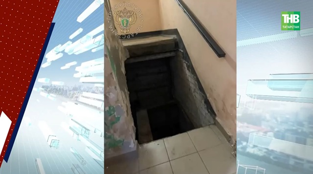 В казанском подъезде лестничный пролет обрушился вместе с людьми
