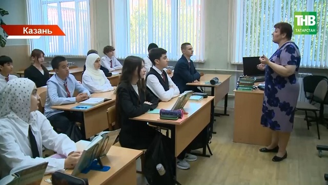 В Татарстане для детей мигрантов разработали программу по изучению русского языка