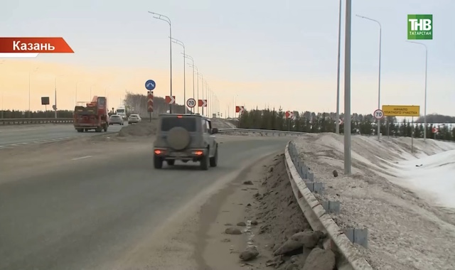 Из-за ухудшения погоды на Мамадышском тракте в Казани снизили допустимую скорость