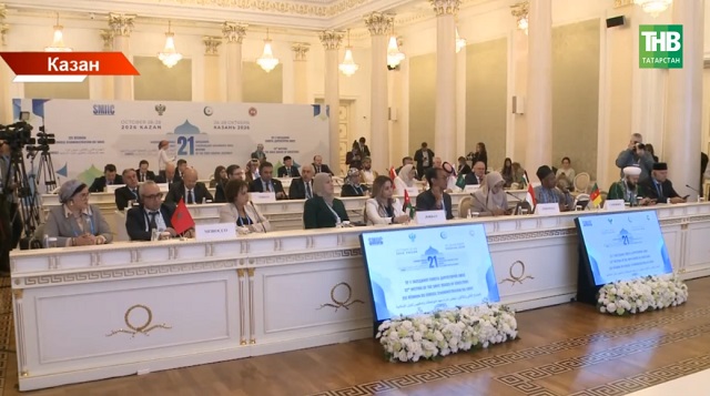 Татарстанда хәләл продукцияне тикшерү лабораториясе ачарга ниятлиләр