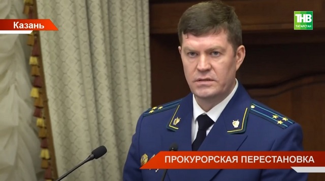 Альберт Суяргулов: что известно о новом прокуроре Татарстана