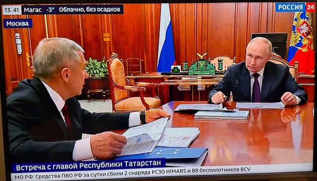 Минниханов доложил Путину о мерах поддержки семей бойцов СВО в Татарстане