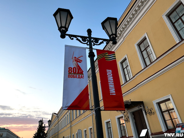 Центр Казани вновь перекроют вечером из-за репетиции Парада Победы