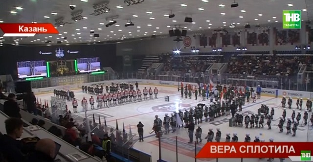 Первый в истории международный исламский турнир по хоккею стартовал в Казани - видео