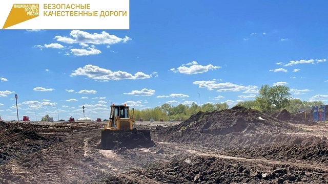 В Татарстане в рамках нацпроекта приступили к реконструкции дороги Столбище-Атабаево