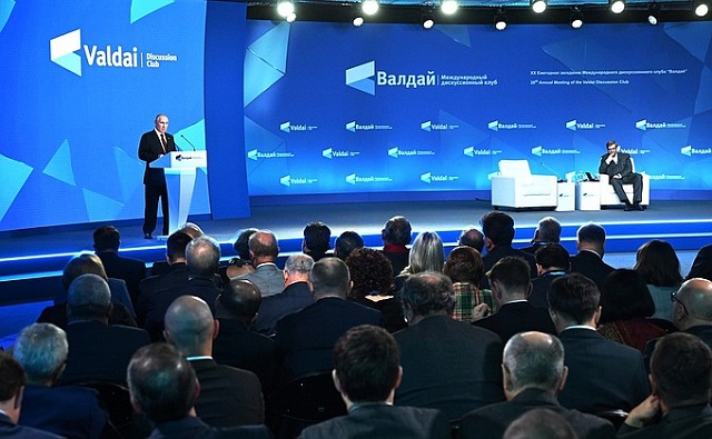 «Чья бы корова мычала»: Путин ответил на обвинения главы Евросовета в предательстве армян