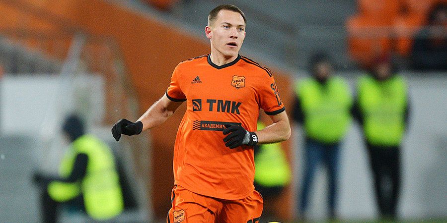 «Рубин» подписал контракт на два года с Меркуловым