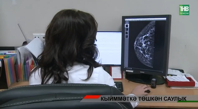 Авыру соң табыла: ни өчен татарстанлылар бушлай тикшеренүдән баш тарта? | Адымнар