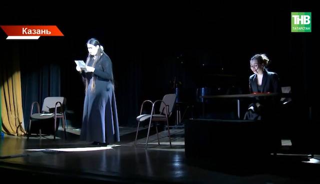 Спектакль «Следующим был 1941-й…» представили в Казани ко Дню защитника Отечества