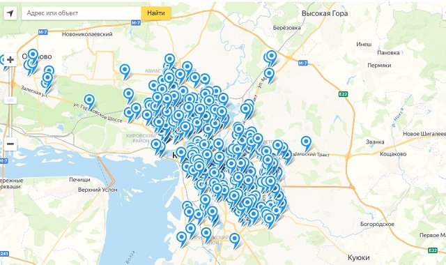 Татарстанцам представили карту общедоступного Wi-Fi на случай перебоев связи