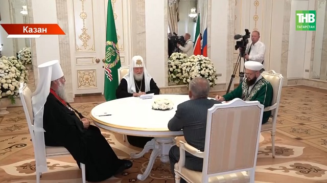 Казанда дини лидерлар очрашуы узды