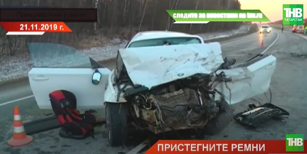 «Ребенок - главный пассажир»: в Татарстане зафиксировано 163 случая ДТП с участием детей - видео