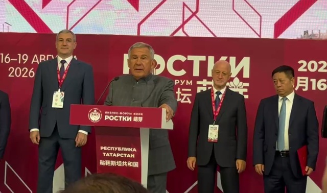 Минниханов: связи Татарстана и Китая крепнут с каждым годом