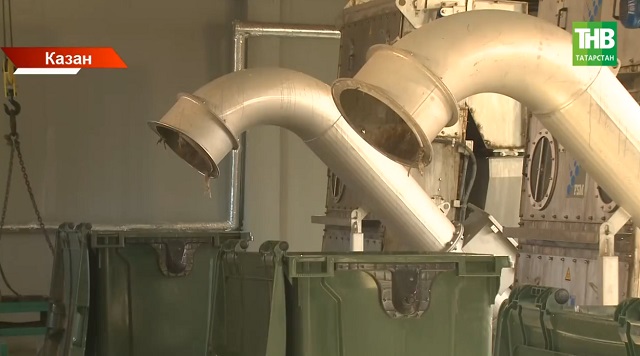 Казанлылар көн саен юынтык су белән 9 тонна чүп агыза