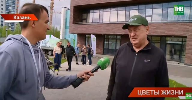 Цветы жизни: в Казани во дворе нового хосписа «Наташа» прошла акция «Урманфест»