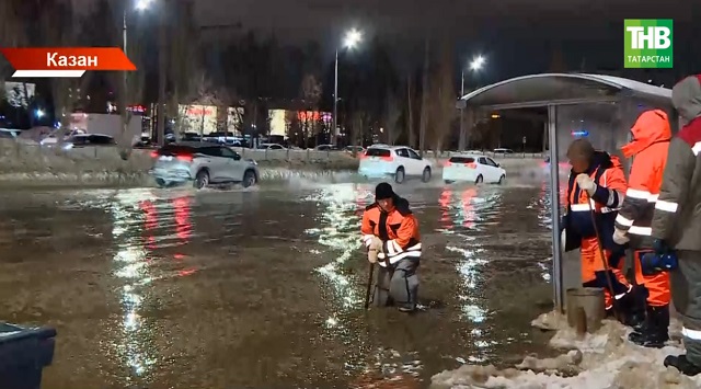 Имәнлек урамындагы торбада авария килеп чыгу нинди зыян китергән?