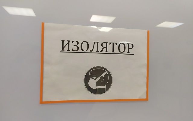 29 жителей Татарстана подхватили вирус COVID-19 за сутки