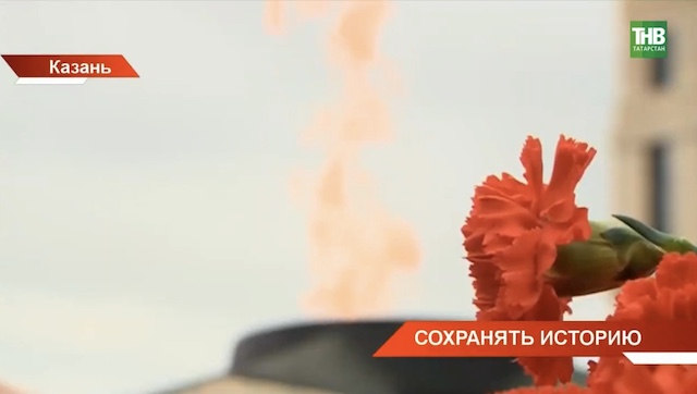 В Буинском районе установили мемориал с именами погибших на войне солдат