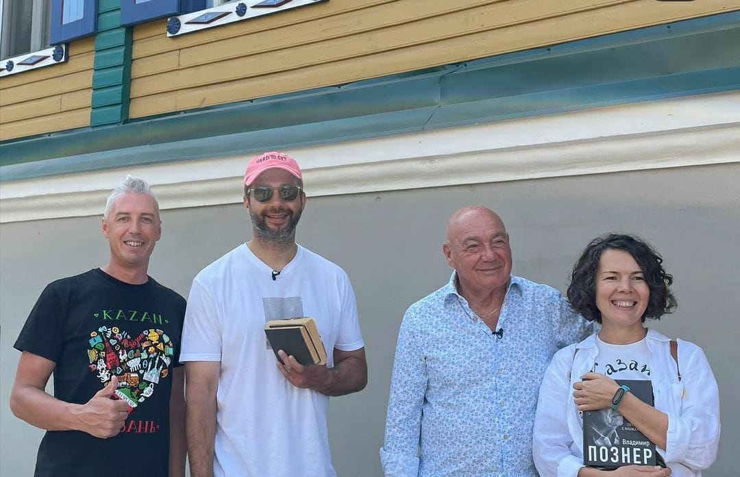 Иван Ургант һәм Владимир Познер Казанның Чәк-чәк музеенда фильм төшерде