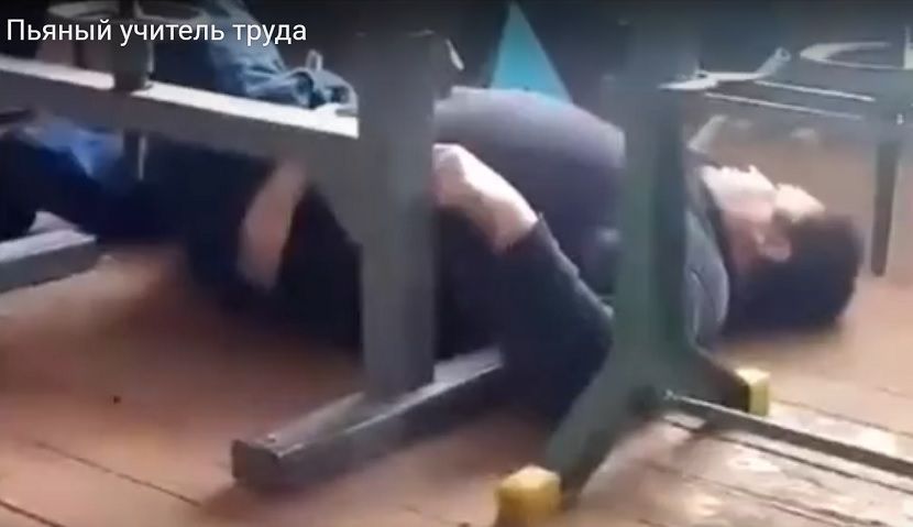 Директор школы в Азнакаево вступилась за пришедшего пьяным на урок трудовика