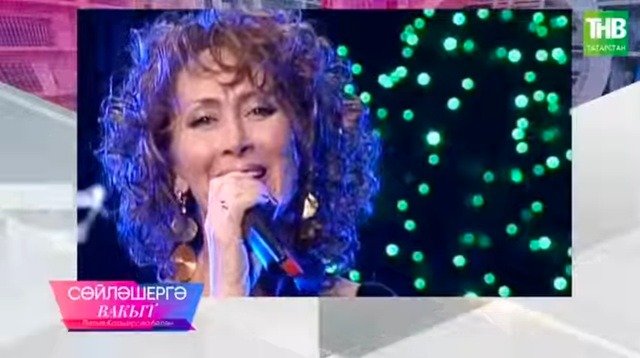 Стали известны дата и место прощания с народной артисткой Татарстана Резедой Шарафиевой