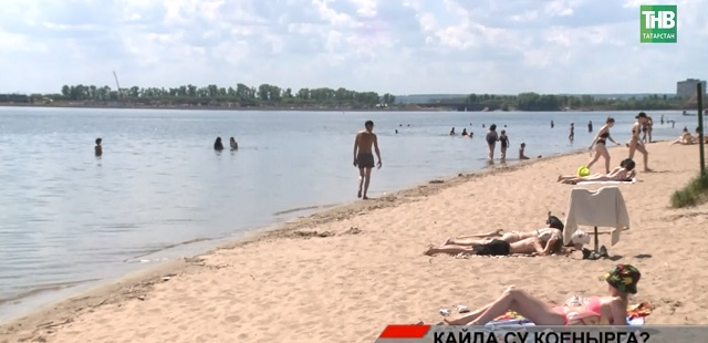 Июньнең беренче атнасы тәмамланды, ә Татарстанда су коенырга урын юк