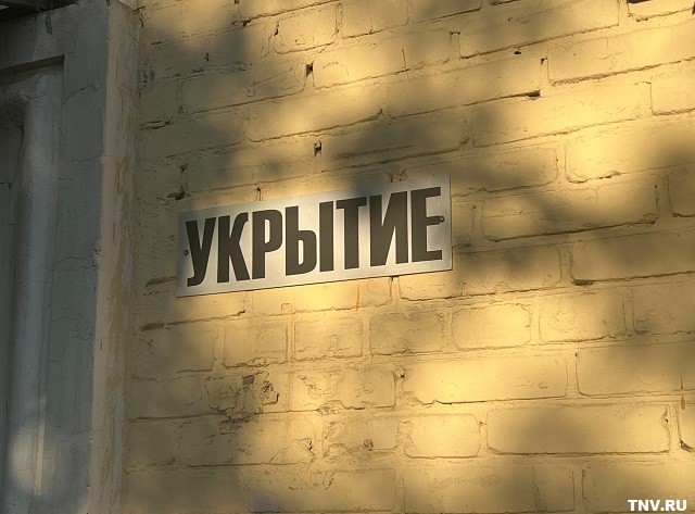 21 БПЛА атаковал соседнюю с Татарстаном Башкирию: загорелся объект маркетплейса, двое в больнице