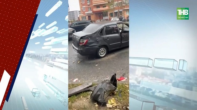 Авариядә гаепләнүче вакыйга урыныннан качкан, чыгымнарны кем каплар?