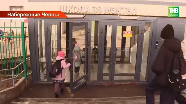 В Набережных Челнах ищут компромисс между родителями и руководством школы №39