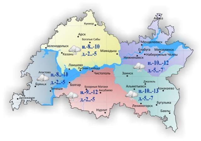 3 января в Татарстане ожидаются метели и 13-градусный мороз