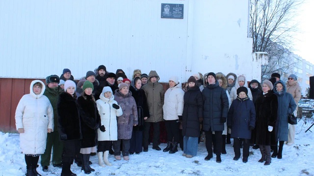 В Заинске установили мемориальную доску бойцу Ниязу Харрасову