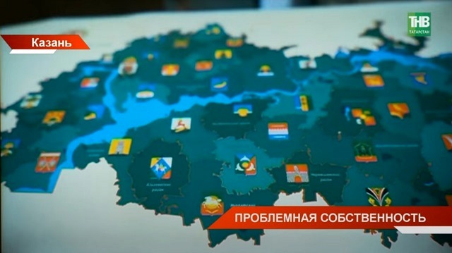 В Татарстане более 40 га бесхозных земель: что будут делать с этими участками?