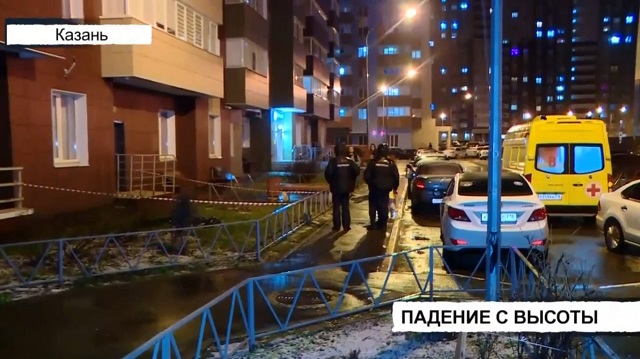 "Салават күпере"ндә ир-ат 16 каттан егылып үлгән