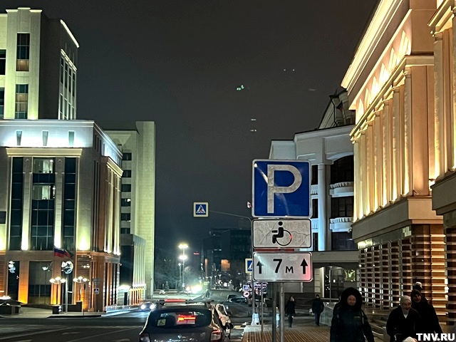 Дни бесплатной работы муниципальных парковок в 2025 году определили в Казани