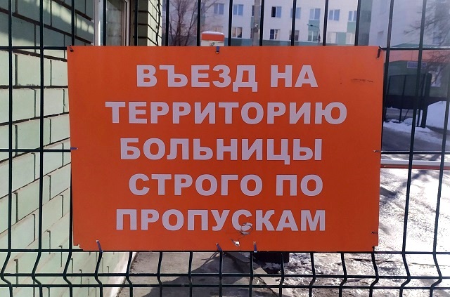В Татарстане за сутки зарегистрировали 108 случаев коронавируса