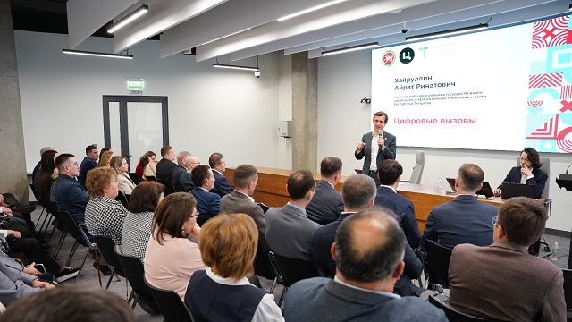 В РТ обсудили внедрение ИИ-технологий в госуправление