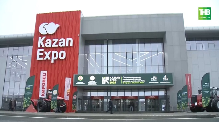 "Казан Агро 2025" күргәзмәсендә авыл хуҗалыгындагы алдынгы технологияләр һәм алымнарны тәкъдим иттеләр