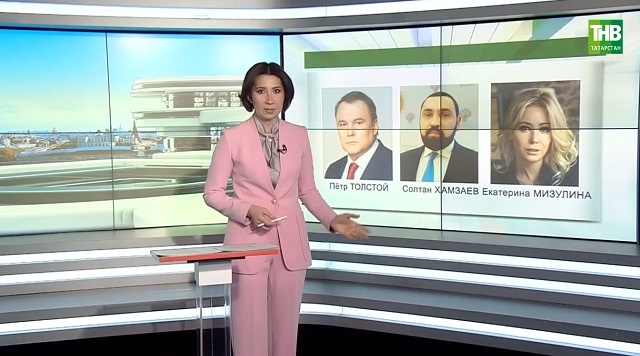 Татарны тагын рус итмәкчеләр! Милли мәсьәләдә кемнең кулы, кемнең теле кычыта?