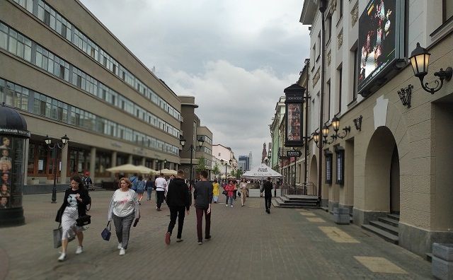 Жителям Татарстана напомнили о сокращенной рабочей неделе в июне