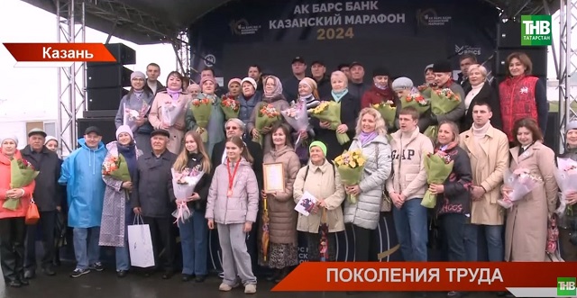 Поколения труда: на Казанском пороховом заводе более 100 семейных династий со времен Екатерины II